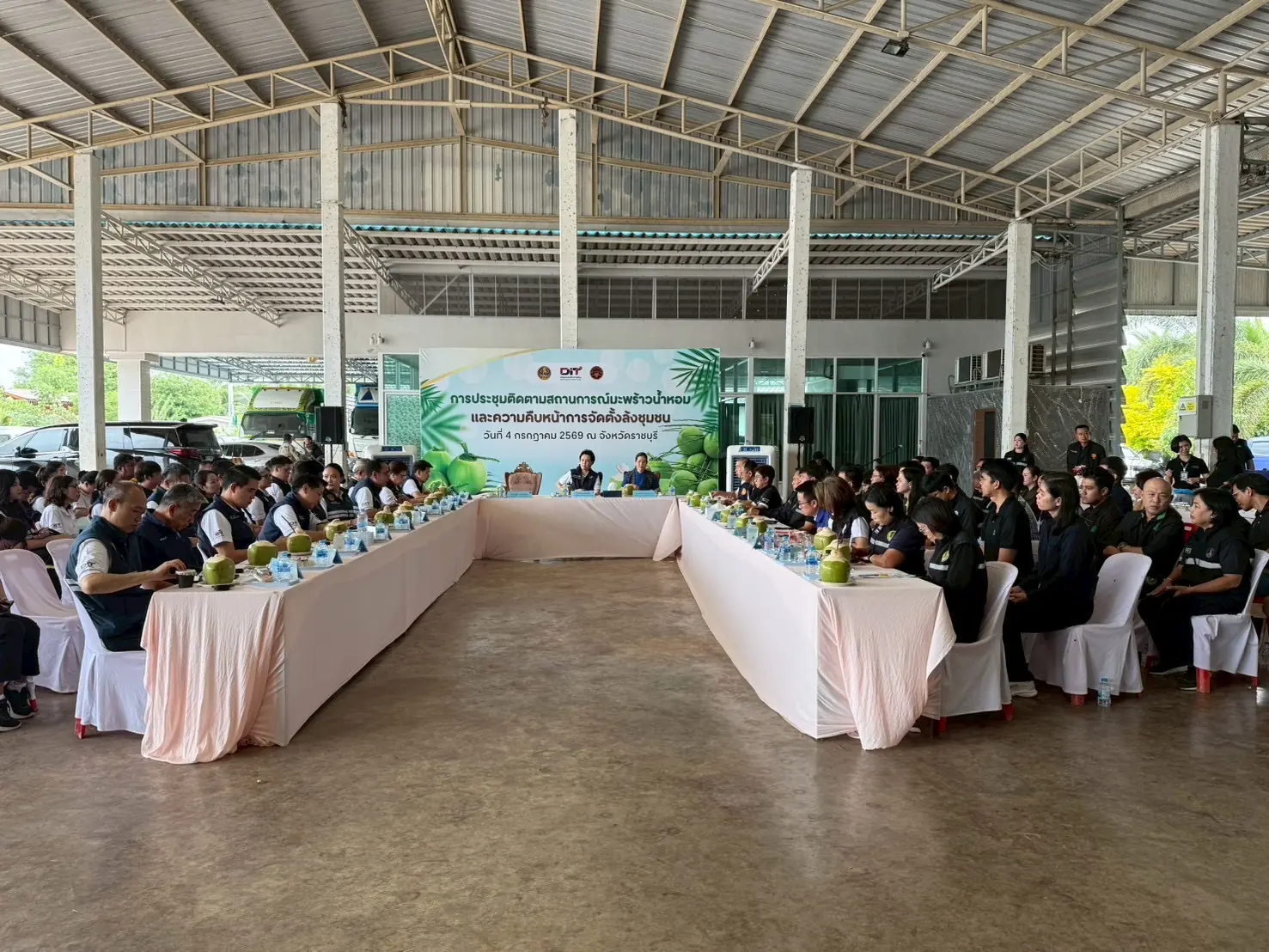 The meeting on the aromatic coconut situation and progress of the community packhouse initiative, held on 4 July 2026 in Ratchaburi Province