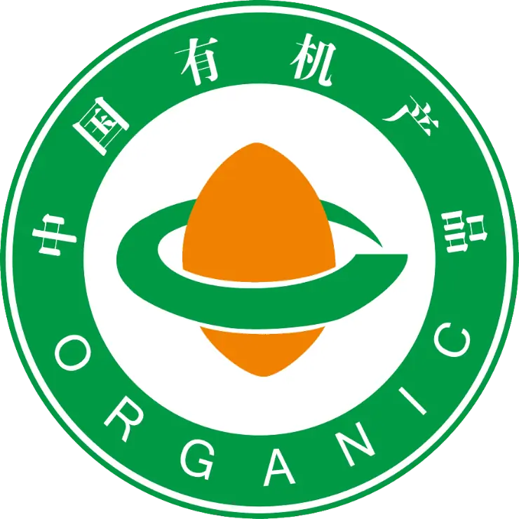 GAP — Good Agricultural Practice